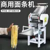 Máquina para Hacer Pasta Nueva Comercial Totalmente Automática Prensa Eléctrica Grande para Masa Máquina Multifuncional Integrada para Amasar y Cortar Pasta Fresca