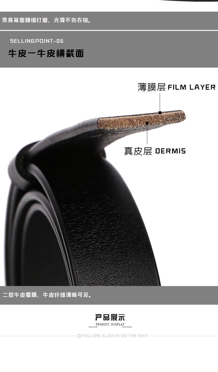 8150详情页新版_08