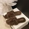 Pantuflas mullidas estilo hada para mujer, nueva moda otoño/invierno 2026, adecuadas para usar en interiores y exteriores, de suela plana, antideslizantes y hechas de algodón afelpado