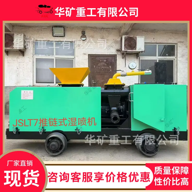 dea4904b42e93a126a0180f925d508