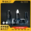 Frasco de Creme, Frasco de Vidro, Frasco para Creme para os Olhos, Material de Embalagem para Produtos de Skincare, Frasco Plano, Cabeça com Bomba, Frasco de Loção, Frasco de Sérum, Prova 3D Grátis