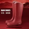 Nuevos zapatos impermeables para mujer, botas de lluvia de tubo alto antideslizantes para estudiantes, moda coreana, botas de agua de tubo largo, calzado de goma de uso exterior, botas de lluvia combinables