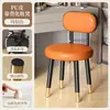 Silla de Maquillaje Nueva 2025 Silla para el Hogar Dormitorio Respaldo de Gama Alta Tocador Taburete Especial para Dormitorio de Niñas
