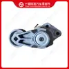 Peças de Motor Polia Tensionadora 20966526