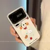 Aplicable a la funda del teléfono xiaomi18pro18promax nuevo caricatura sensación de alta gama femenina boca grande oso pequeño