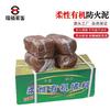 Resistente a Altas Temperaturas à Prova de Fogo Lama para Vedação de Gabinete de Distribuição de Cabos de Fogo Vedação de Lama à Prova de Fogo Engenharia Elétrica Vedação Material de Plugagem Retardante de Chama à Prova de Fogo