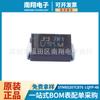 STM8S207C8T6 LQFP-48 MCU empacotado microcomputador de chip único 16MHz 64KB chip microcontrolador de 8 bits
