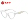 Nuevas Gafas de Sol de Moda para Mujer Estilo Ojo de Gato Protección Solar de Verano Templo con Personalidad Montura de Gafas con Perlas Huecas