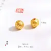 Tienda de Oro Puzuo Mismo Estilo Oro Arena Accesorios DIY Cuentas de Moneda Cuentas de Dinero Cuentas para Pulsera de Moneda de Cobre Cuentas Sueltas Pulsera de la Fortuna