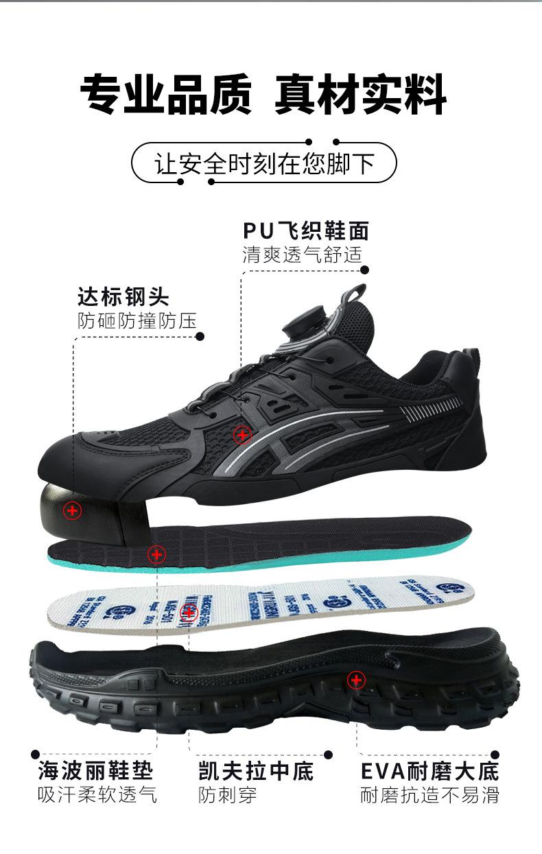 8842中文详情1_05.jpg