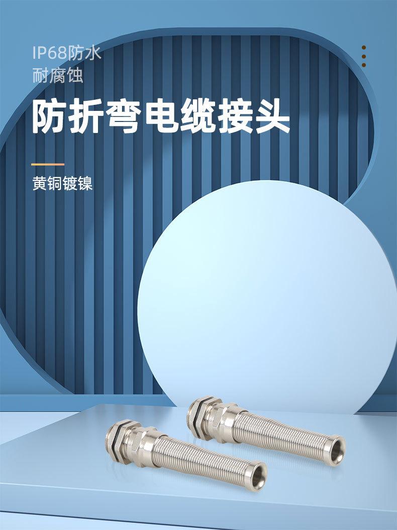 详情图片_02