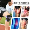 Rodillera Absorbe-Impactos de Menisco, Rodillera Deportiva Cálida Protectora de Rótula, Rodillera de Soporte con Tira de Resorte Transpirable Ajustable