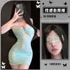 Noche Dorada Lencería Sexy Transparente Transparente Transfronteriza, Coqueta y Seductiva, Puro Deseo, Tallas Grandes, Falda Bodycon
