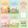 Libro diario de pintura para estudiantes de primaria, libro de ejercicios de lectura y escritura, tamaño A5, texto de escritura, libro pinyin Tian Zige de primer y segundo grado