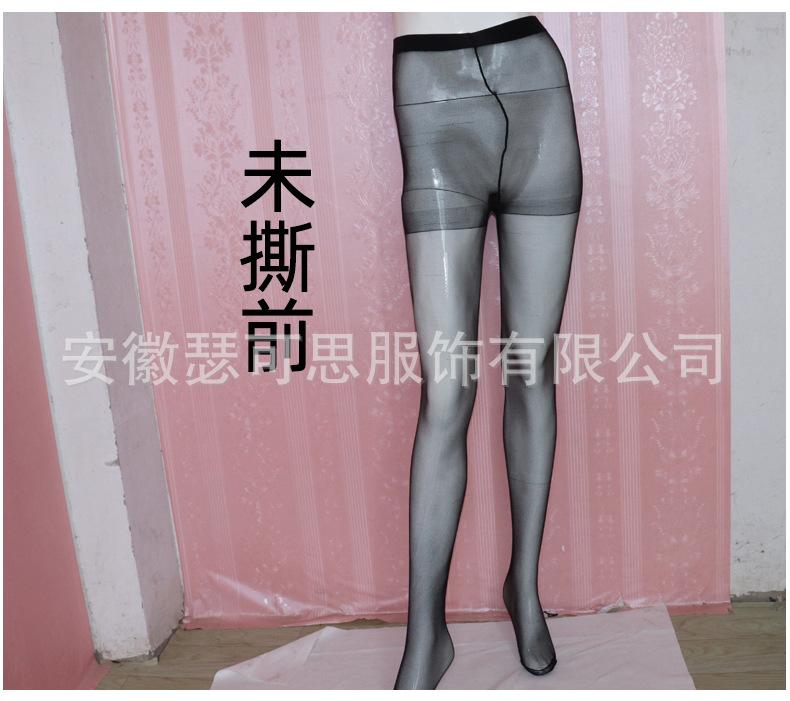 2101详细页_04.jpg