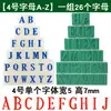 Asiainfo Sello Combinado de Números 0-9 Letras Inglesas Grandes y Pequeñas Símbolos de Año Mes Día Fecha de Producción Ajustable