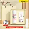 Set de regalo para el Día del Maestro: práctica taza térmica Xiaomi, un regalo de agradecimiento y recuerdo para maestras de kínder
