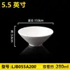 Vajilla de Melamina Tazón para Ramen Comercial Imitación Porcelana Engrosado Resistente a Caídas Malatang Polvo de Caracol Restaurante de Ramen Tazón de Plástico Venta al por Mayor