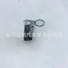 Adecuado para Kia Sorento 2.2 G4Hb Tensor de Cadena de Motor 24410 2F000