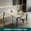 Silla de comedor silla de mesa de comedor taburete simple para el hogar con respaldo silla de hotel restaurante silla al por mayor silla con respaldo silla de mesa de comedor