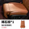 El Nuevo Asiento para Coche con Reposapiés Extendido Puede Aliviar la Fatiga de los Viajes Largos. El Reposapiés para Silla de Coche es Imprescindible para el Coche