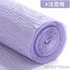 Color hecho a mano diy flor de papel crepé papel de regalo material papel frotado a mano rosa de papel papel rizado crepé jardín de infantes