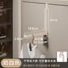 Cabide de porta dobrável em madeira de nogueira, aço carbono, instalação sem furos, adequado para quartos, banheiros e closets, para guardar roupas e acessórios