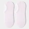 Calcetines Invisibles Lisos de Algodón Puro para Mujer, Calcetines Tipo Boat Antideslizantes de Silicona 10A Antibacterianos y Desodorantes para Mujer, Calcetas Zhuji