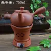 Fogão Elétrico de Cerâmica Fogão de Chá Silencioso Doméstico Cerâmica para Fazer Chá Pequeno Recipiente de Vidro Fazer Chá Aromatizado Bule para Fazer Chá Fogão Elétrico de Chá