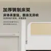 Cama litera de dormitorio universitario con escritorio debajo, cama de dormitorio para posgrado con estructura de acero engrosado, el fabricante puede personalizar