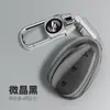 Adecuado para Cubierta de Llave Changan Qiyuan A07, Accesorios para Coche A06, Llave Q07, Carcasa Protectora Transparente de Cobertura Completa Q05 con Hebilla