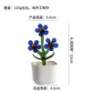 Adornos de Vidrio Zibo con Logo Personalizado, Plantas en Maceta, Artesanías de Vidrio Hechas a Mano, Flores Artificiales, Decoraciones de Escritorio, Flores Eternas