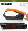 Reposabrazos para Asiento de Triciclo Eléctrico, Asiento Cubo para Motocicleta, Reposabrazos Engrosado Resistente al Desgaste, Huaihai Xin Ge
