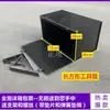 Caja de Herramientas Grande de Metal para Exterior de Camión, Caja de Almacenamiento Universal de Hierro Engrosado para Mantenimiento y Modificación