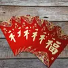 Nuevo sobre rojo creativo para boda de pareja Dorado chino Li está sellado Papel duro Papel nacarado esmerilado Año Nuevo Boda