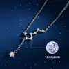 Collar Siete Estrellas Osa Mayor para Mujer Todo Fósforo Lujo Ligero Simple Diseño de Nicho Borla Exquisita Cadena para Clavícula Stock Venta al por Mayor