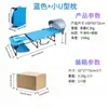 Cama dobrável de praia para exterior, venda quente transfronteiriça, uso duplo para sentar e deitar, espreguiçadeira portátil para banhos de sol, cadeira de banhos de sol inclinável para exterior, protetor solar para exterior