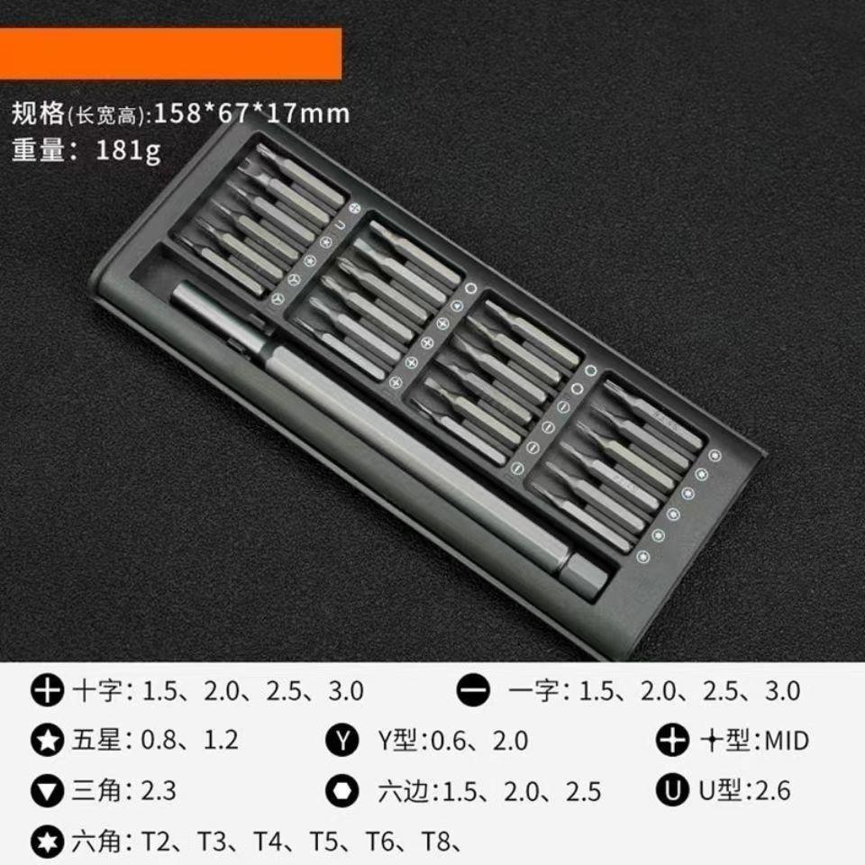 微信图片_20240319152907.jpg