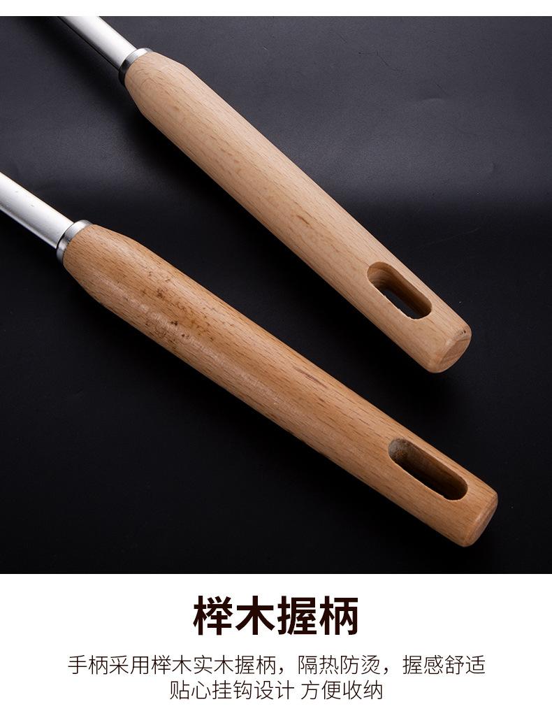 榉木厨具(2)_13.jpg