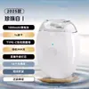 Cortauñas Eléctrico Pulidor de Uñas para Bebé Hogar Automático Completo Manicura Carga Rápida Cortauñas Infantil Especial para Bebé Anti-Salpicaduras
