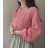 Coreia do Sul Dongdaemun Primavera e Outono Novo Estilo Preguiçoso Em Torno Do Pescoço Emagrecimento Camisola de manga comprida Fivela Cardigan Casaco Feminino Na Moda
