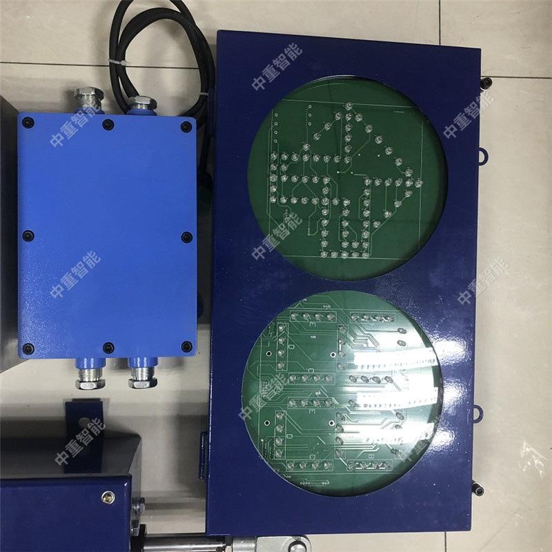 QQ截图20210506154234