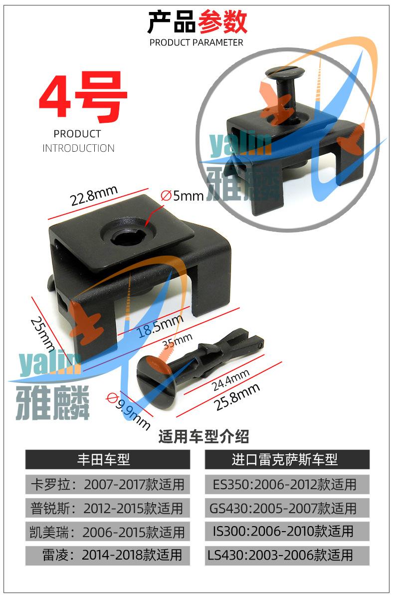 产品介绍4