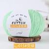 Gorro de punto con gancho de algodón y lana para bebé, grupo de lana para bebé, algodón agradable para la piel, hecho a mano, bufanda tejida DIY, línea de suéter