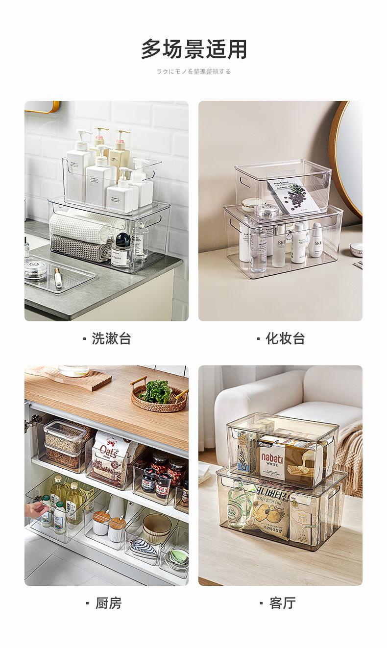 透明收纳盒详情页_09.jpg