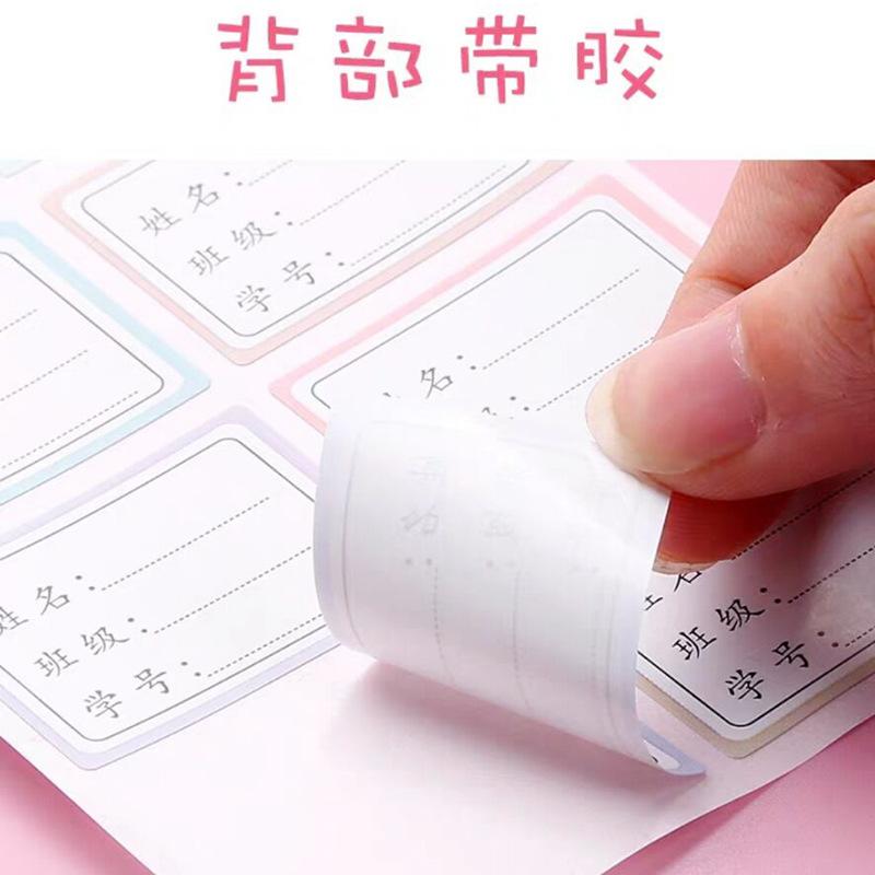 QQ图片20200606175617