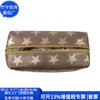 Bolsa de Cosméticos de PU con Purpurina Transfronteriza Bolsa de Tocador para Cosméticos de Cuero RPET Bolso de Mano con Cremallera Transfronteriza Fábrica de Personalización