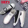 Zapatos de lona con mecanismo de retroceso para hombre, nuevas zapatillas transpirables de verano 2021, zapatos versátiles casuales de corte bajo, zapatos clásicos para hombre