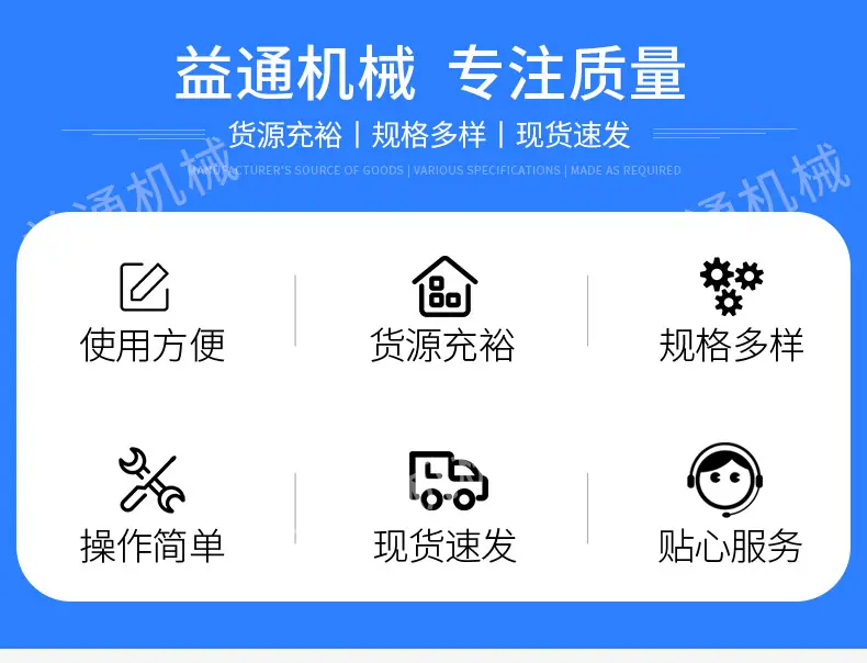 电动钢轨打磨机-1加水印_02.jpg