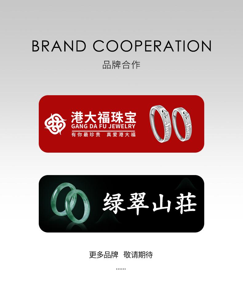 1965-品牌展示.jpg